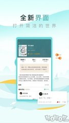 ag真人手机版游戏app